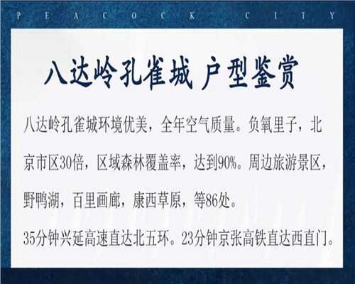 澳门新葡官网进入网站8883