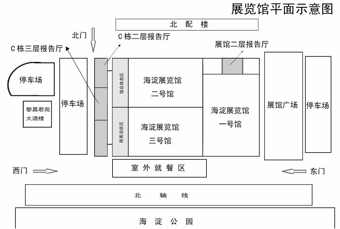 澳门新葡官网进入网站8883