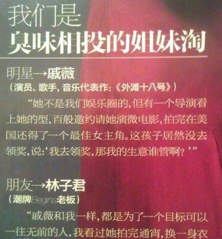 澳门新葡官网进入网站8883