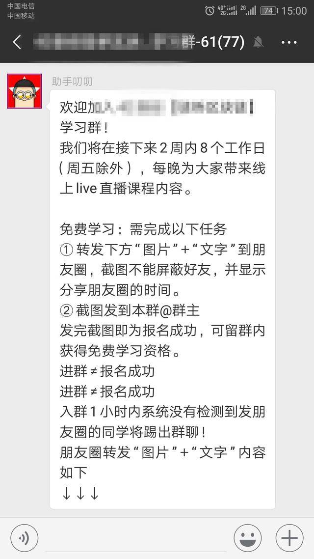 澳门新葡官网进入网站8883