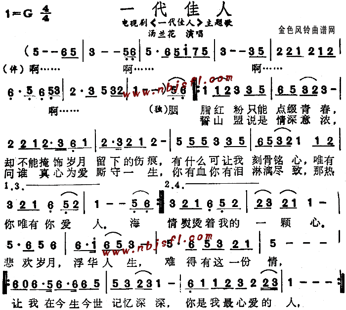 澳门新葡官网进入网站8883