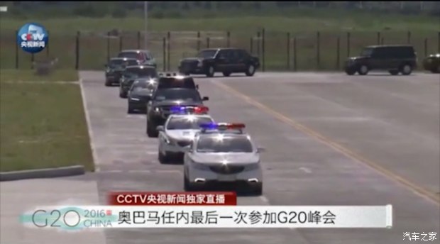 澳门新葡官网进入网站8883