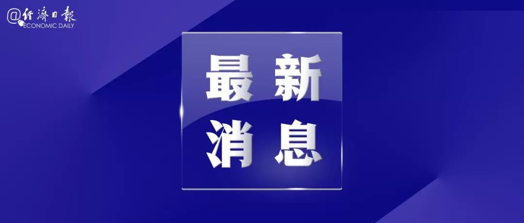 澳门新葡官网进入网站8883