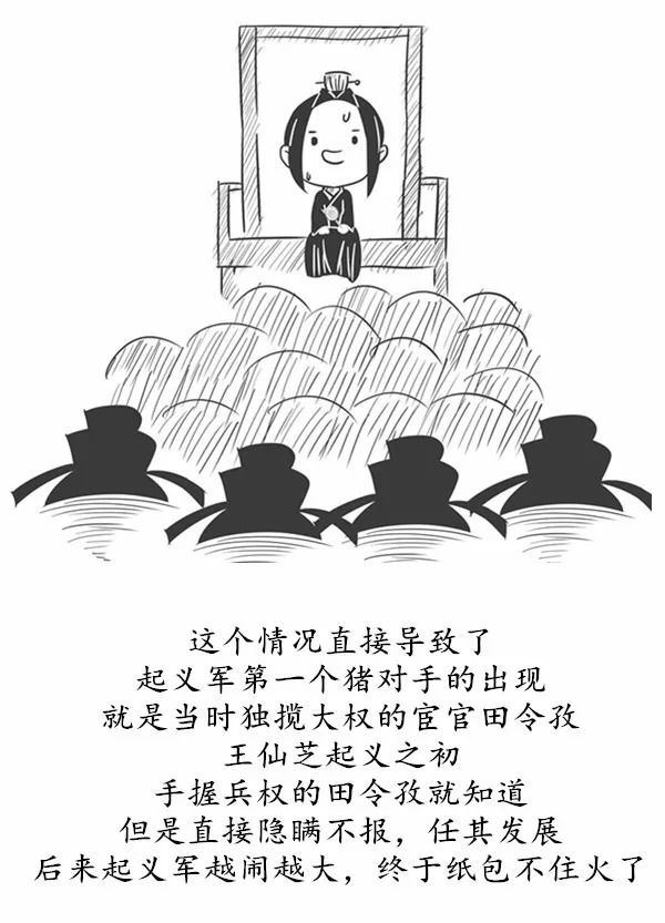 澳门新葡官网进入网站8883