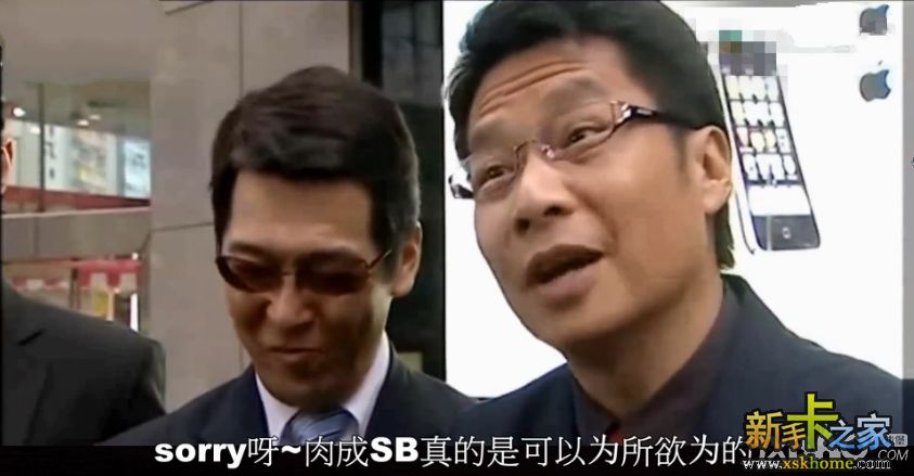 澳门新葡官网进入网站8883