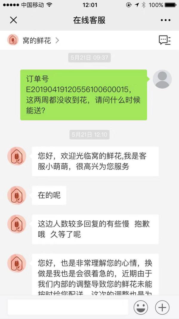 澳门新葡官网进入网站8883