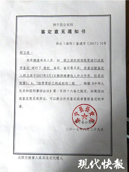 澳门新葡官网进入网站8883