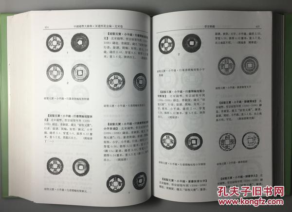 澳门新葡官网进入网站8883