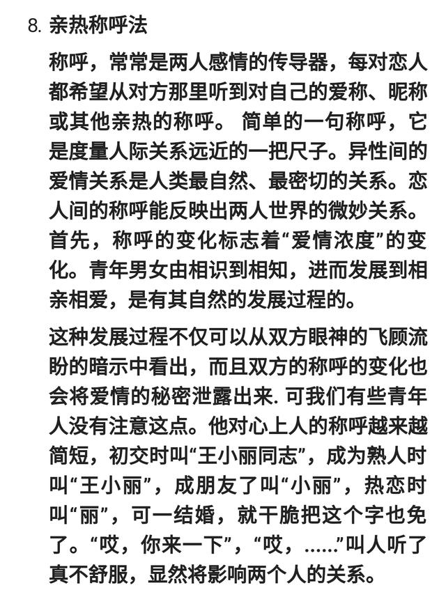 澳门新葡官网进入网站8883