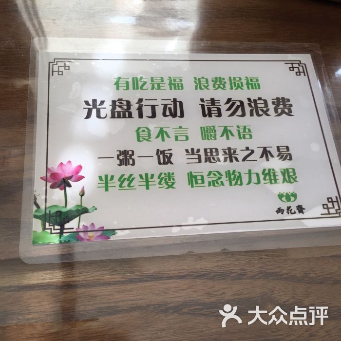 澳门新葡官网进入网站8883