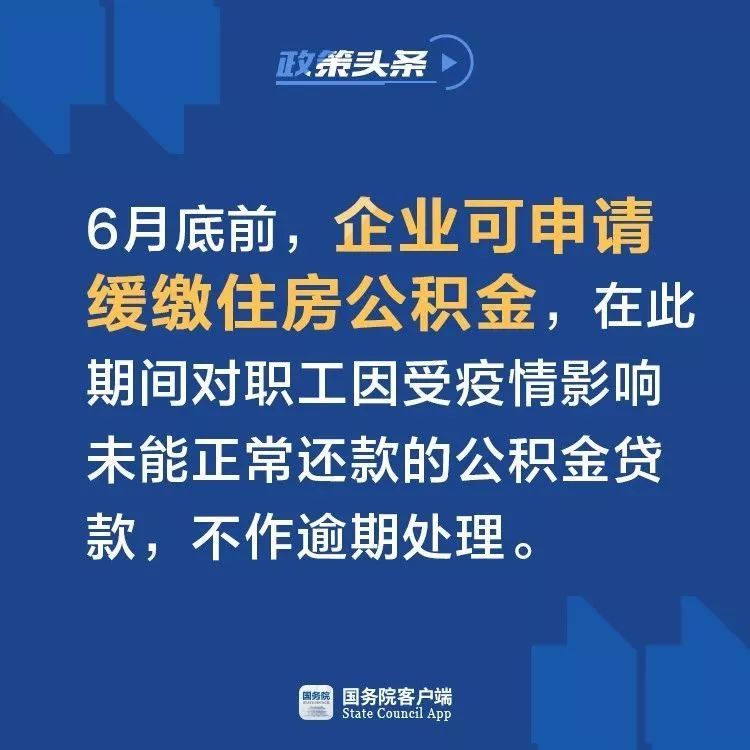 澳门新葡官网进入网站8883