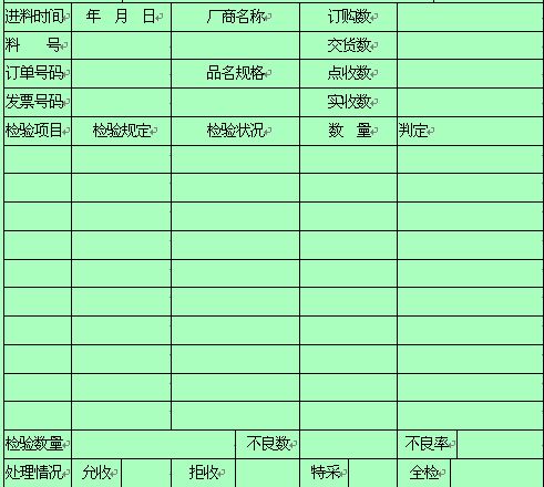 澳门新葡官网进入网站8883